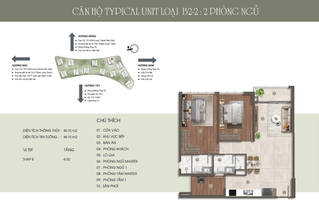 Thiết kế căn 2PN dự án The Prive Quận 2